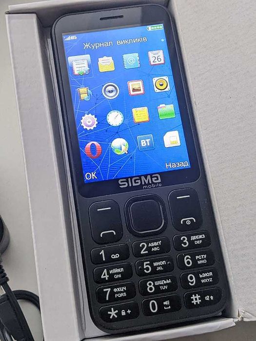 Телефон для літніх людей Sigma mobile кнопковий 2 sim