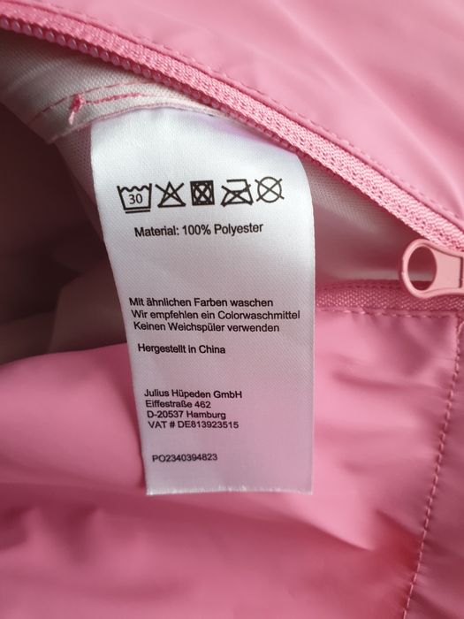 Дитяча куртка дощовик