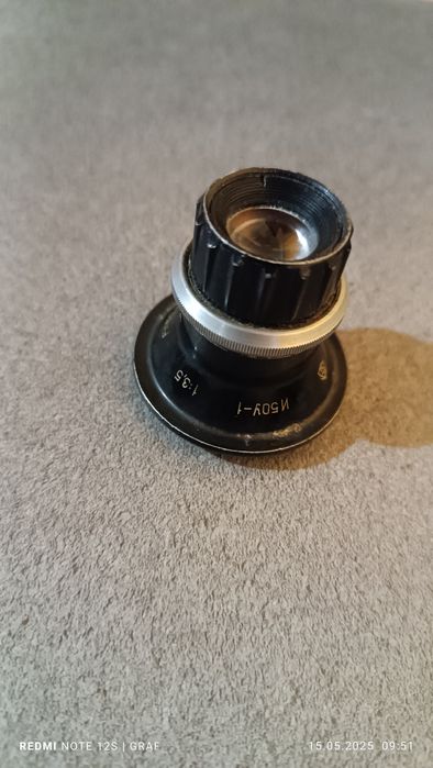 Продам обьектив Индустар!!!