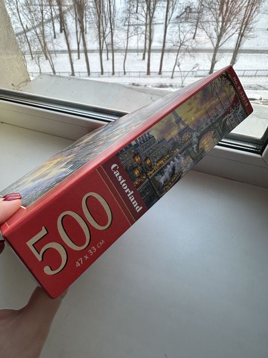 Пазл Castorland, Ейфелева вежа, 500 ел.