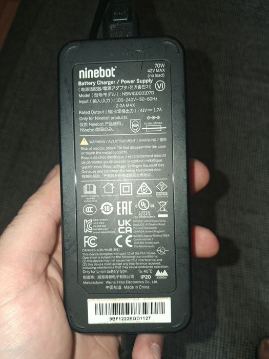Fonte de alimentação 70W Ninebot original
