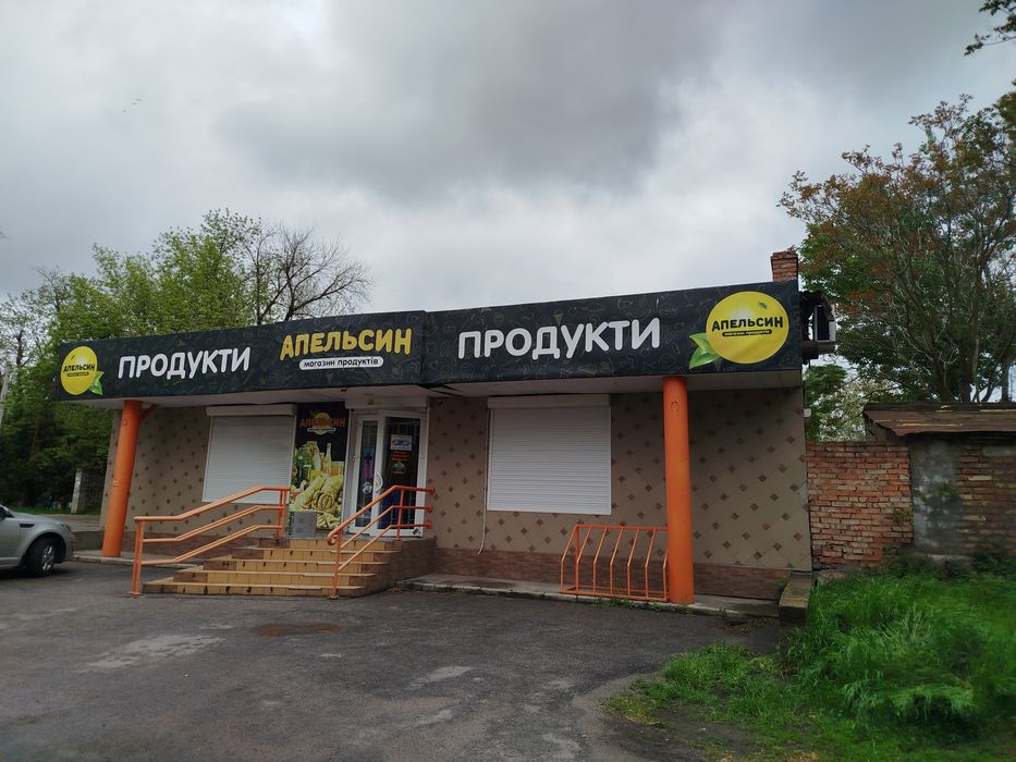 Субаренда помещения