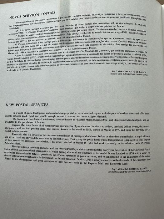 Selos de Macau 1988- Novos Serviços Postais