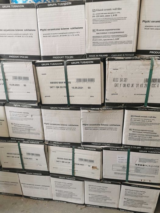 Płytki ceramiczne ścienne szkliwione