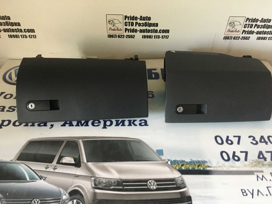 VW T5 Multivan T5 Caravella Transporter бардачок
