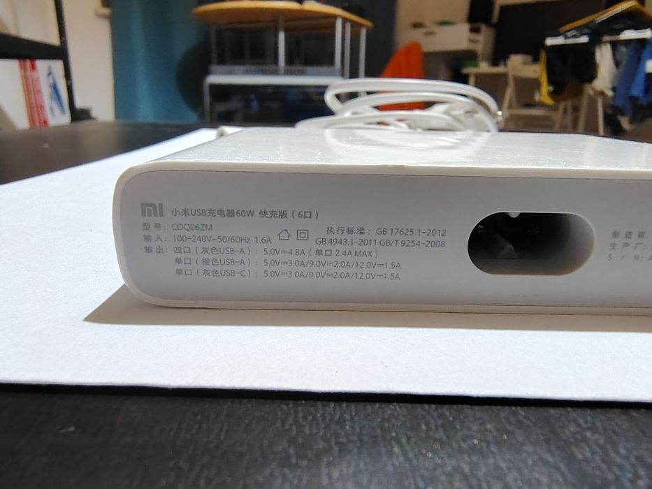 Ładowarka Xiaomi stacjonarna