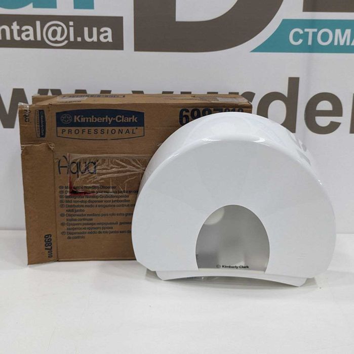 Диспенсер паперових рушникік Kimberly-Clark
