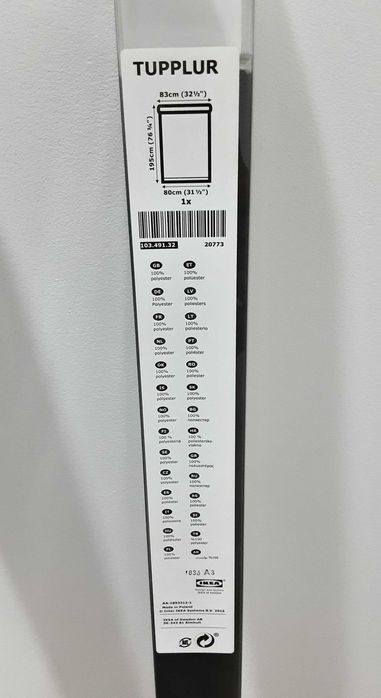 2 Cortinados/Estores de Rolo Blackout Tupplur Ikea (NOVOS!)