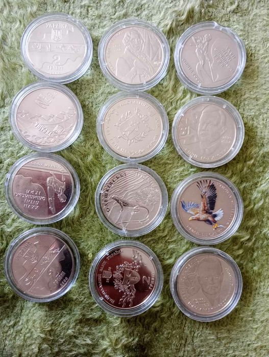 Монеты Украины юбилейные