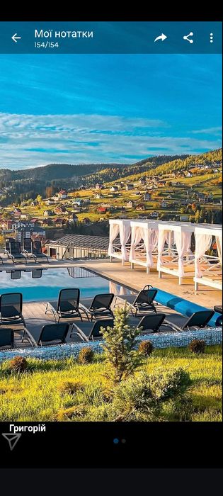 Терміново!Котедж будинок в Карпатах Буковель Фенікс Поляниця