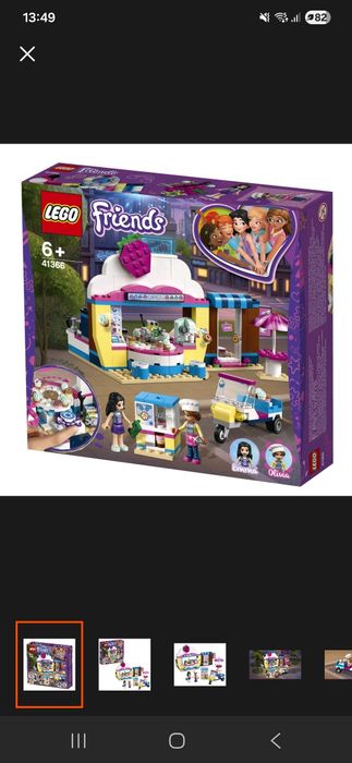 Lego Friends cukiernia