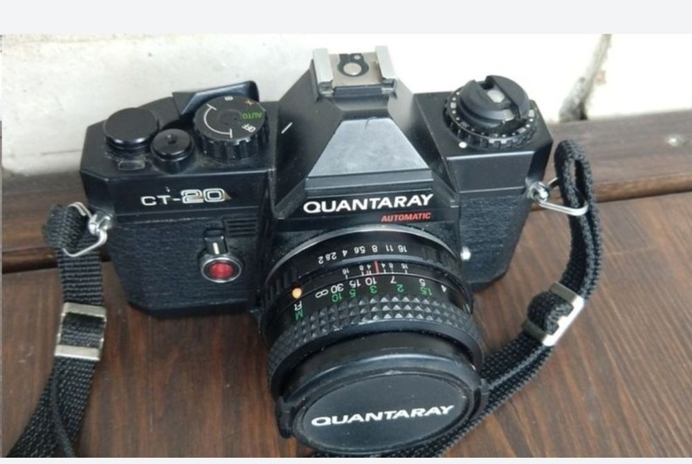 Фотоапарат Quantaray 1:2-50
