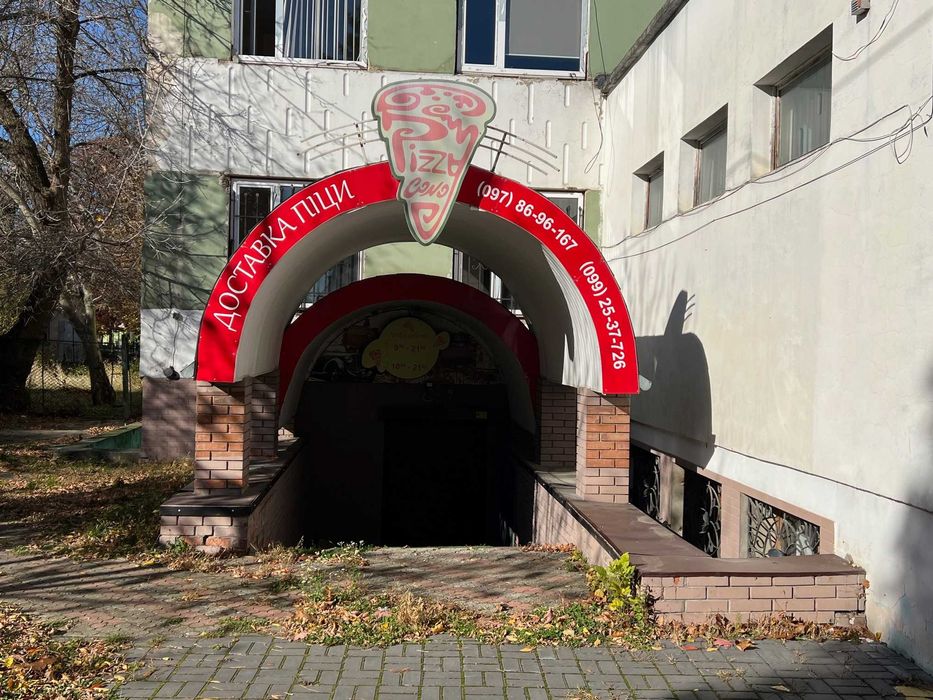 Оренда ком.прим. вул.Довга (Поліклініка)