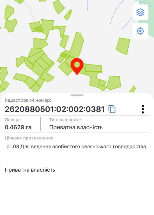 Продаж ділянки, 46 сот.с.Верхній Ясенів-Писаний Камінь.(є відео).