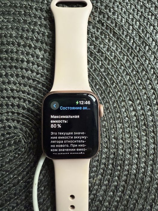 Часы apple SERIES 4 Gold Aluminum ,40 мм