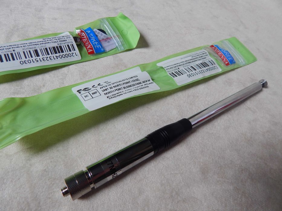 Антенны ABBREE  27 МГц. Си-Би