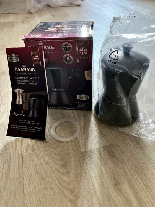 Кофеварка MaxMark