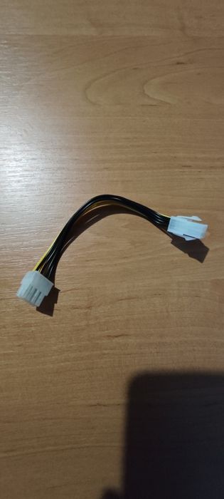 Продам провода для ПК