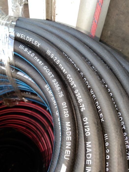 шланги, рукава кислородные. газовые, углекислота