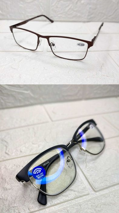 Очки Ізюм Скло / Полікарбонат великий вибір окулярів +/-від 0 до 20