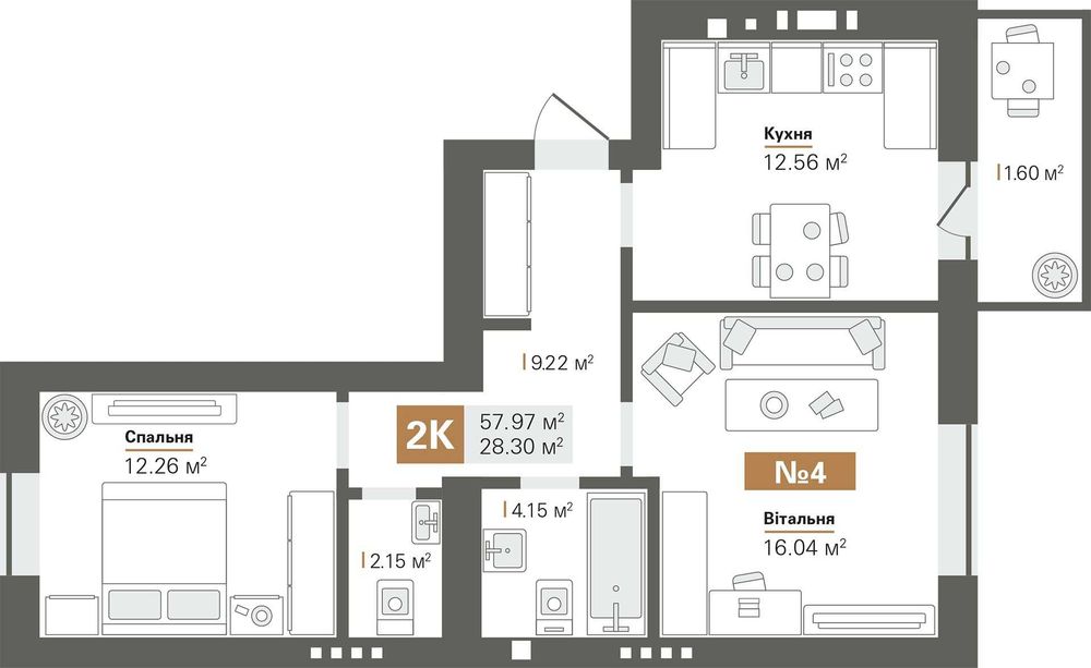 Квартира від ЖК "Park Residence" 2 черга Двокімнатна 58кв.м єОселя