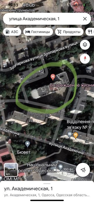 1-кімнатна квартира за адресою Куликове поле пл. (площа 45 м²) - Atlanta.ua - фото 10