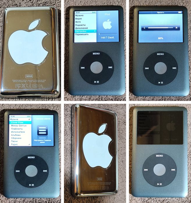 Apple iPod Classic  7 Gen. 160gb.