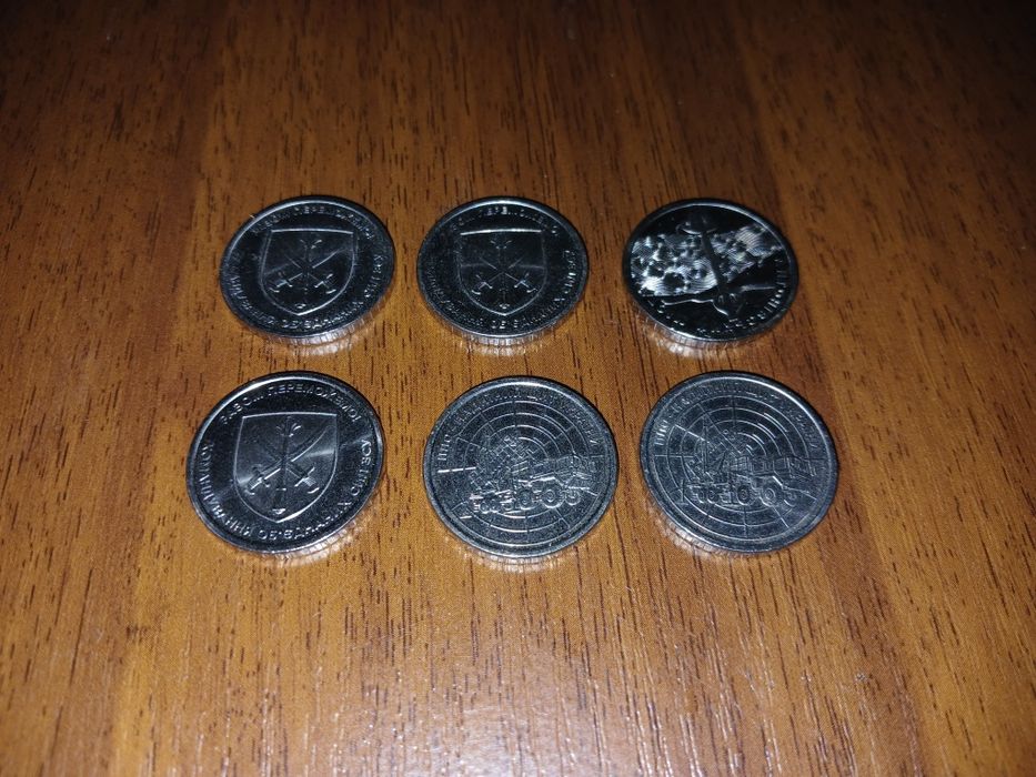 Монети 10 грн обмін