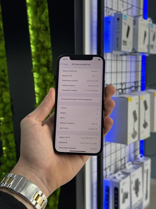 IPhone 12 Pro 256gb Pacific Blue!Гарантія! Магазин!