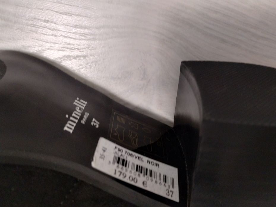 Kozaki damskie Minelli - nowe