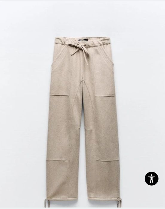 Теплые штаны Zara, p S