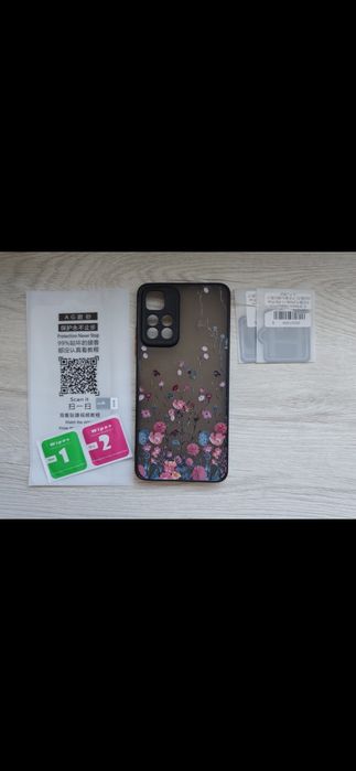 Xiaomi Redmi Note 11 Pro+ 5G 8/256 GB Star Blue