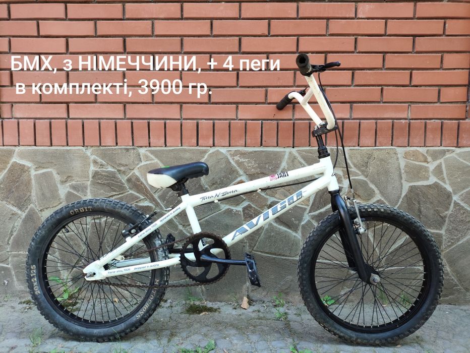Велосипед, ДИСКОВІ, Алюміній, АМОРТИЗАТОРИ