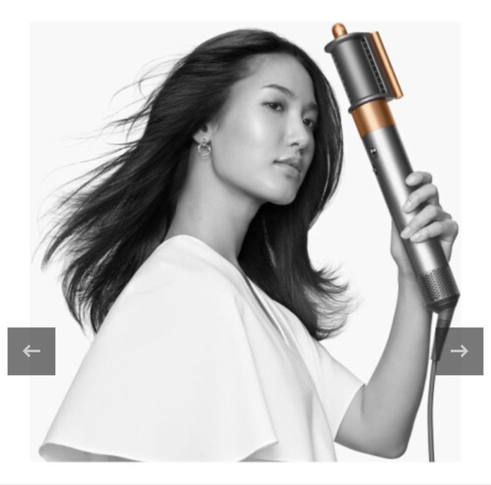 Стайлер Dyson  новий