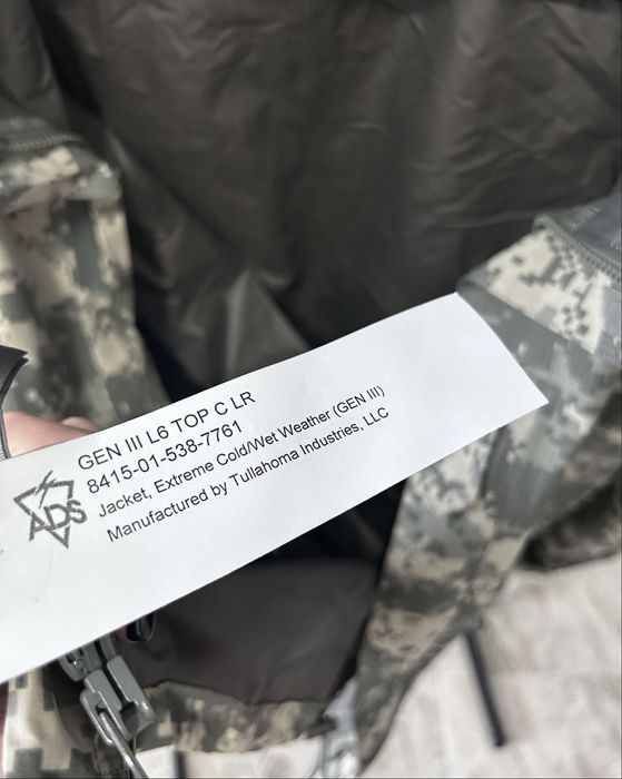 Комплект ECWCS Gen Ill Level 6