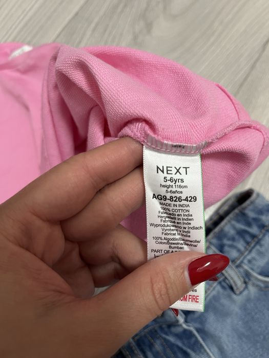 спідниця футболка zara