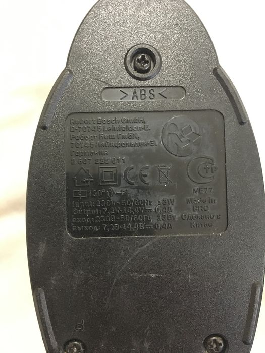 Зарядка до шуруповерта bosch al 1404