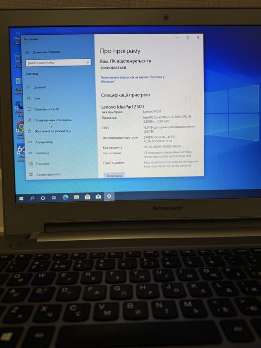 Ігровий ноут Lenovo 16Гб, ddr4, FullHD, 4ядра, і5, SSD, 1240Gb,