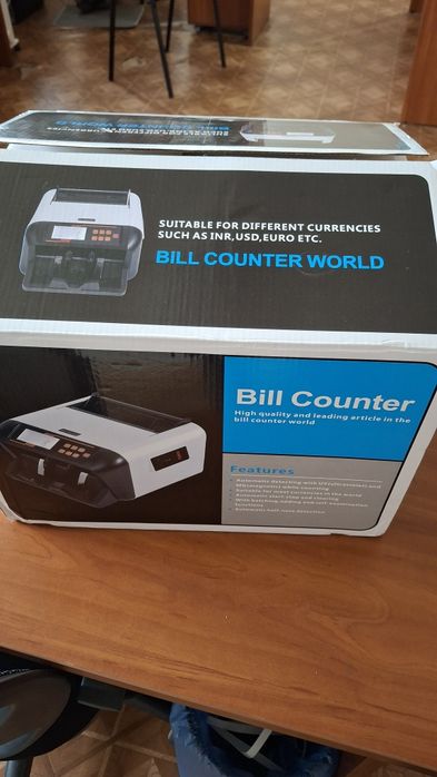 Машинка для підрахунку грошей