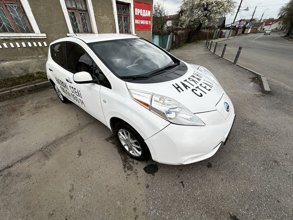 Терміново продам Nissan leaf 2014