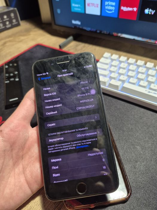 Iphone 8 plus 64gB