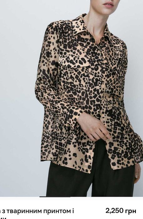 Рубашка Massimo Dutti