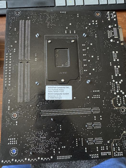 Комплект: материнська плата + процесор + оперативна пам’ять