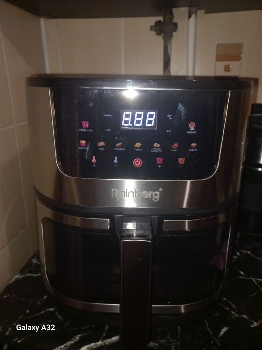 Аэрогриль Rainberg