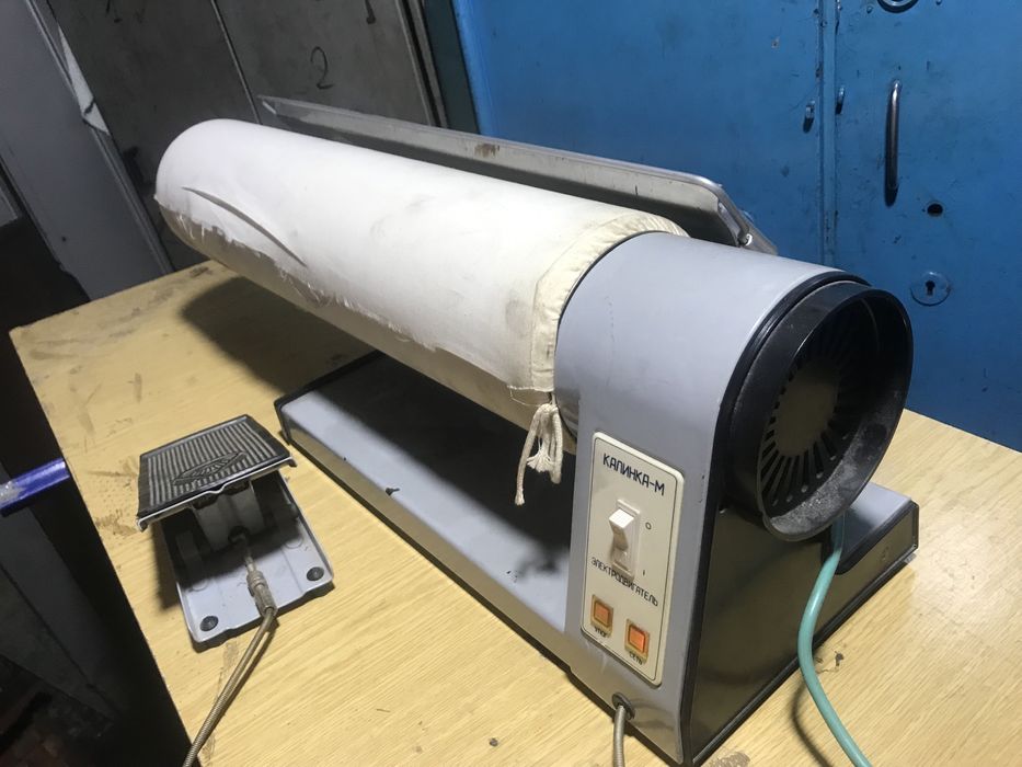 Прасувальна машина