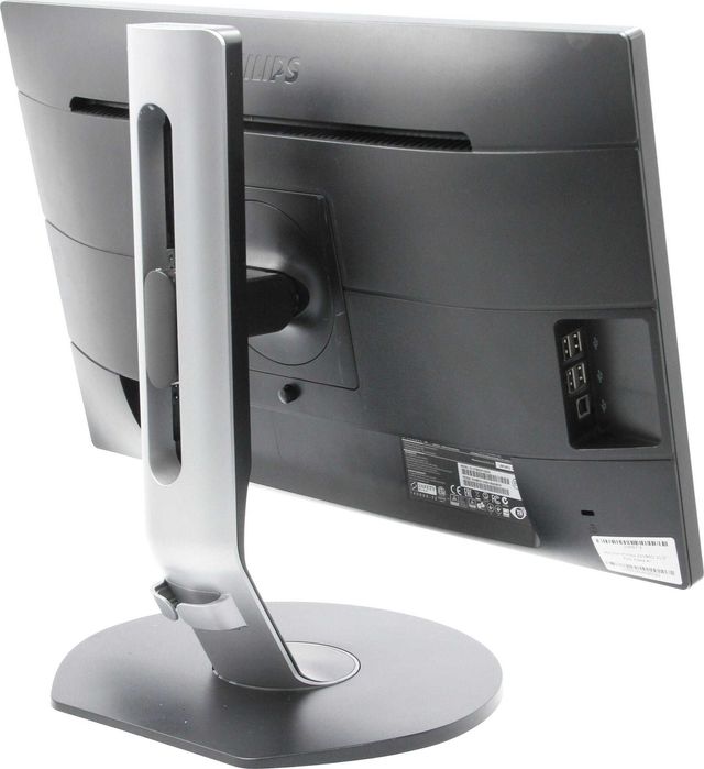 Monitor Philips  LED  IPS 22 cale