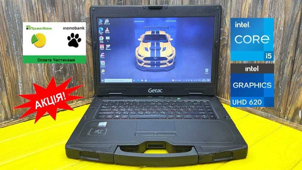 АКЦІЯ! Міцний Захищений Ноутбук з Сенсорним Екраном Getac S410 G2