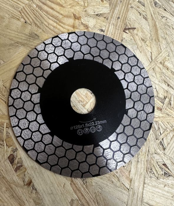 Диск отрезной для заусовки ULTRA (1917022)
Distar Edge Dry 11115537010