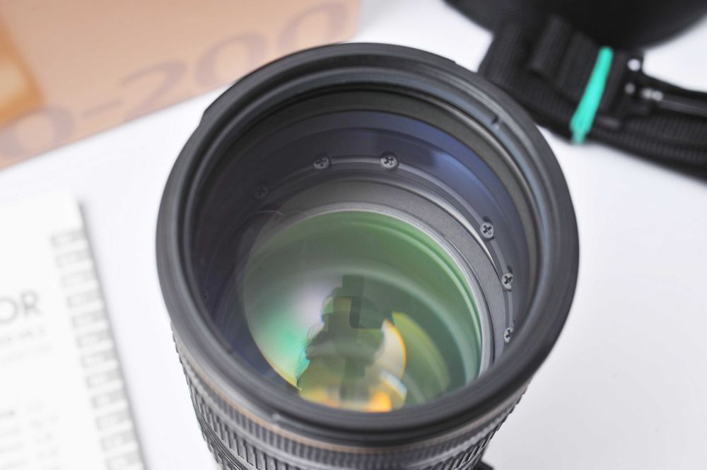 Nikon AFS 70-200mm  VRII Seminova
