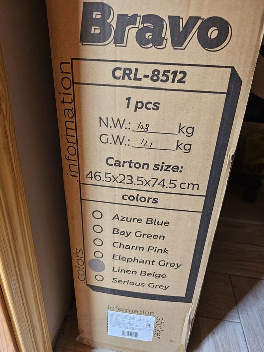 Коляска Carrello Bravo CRL-8512